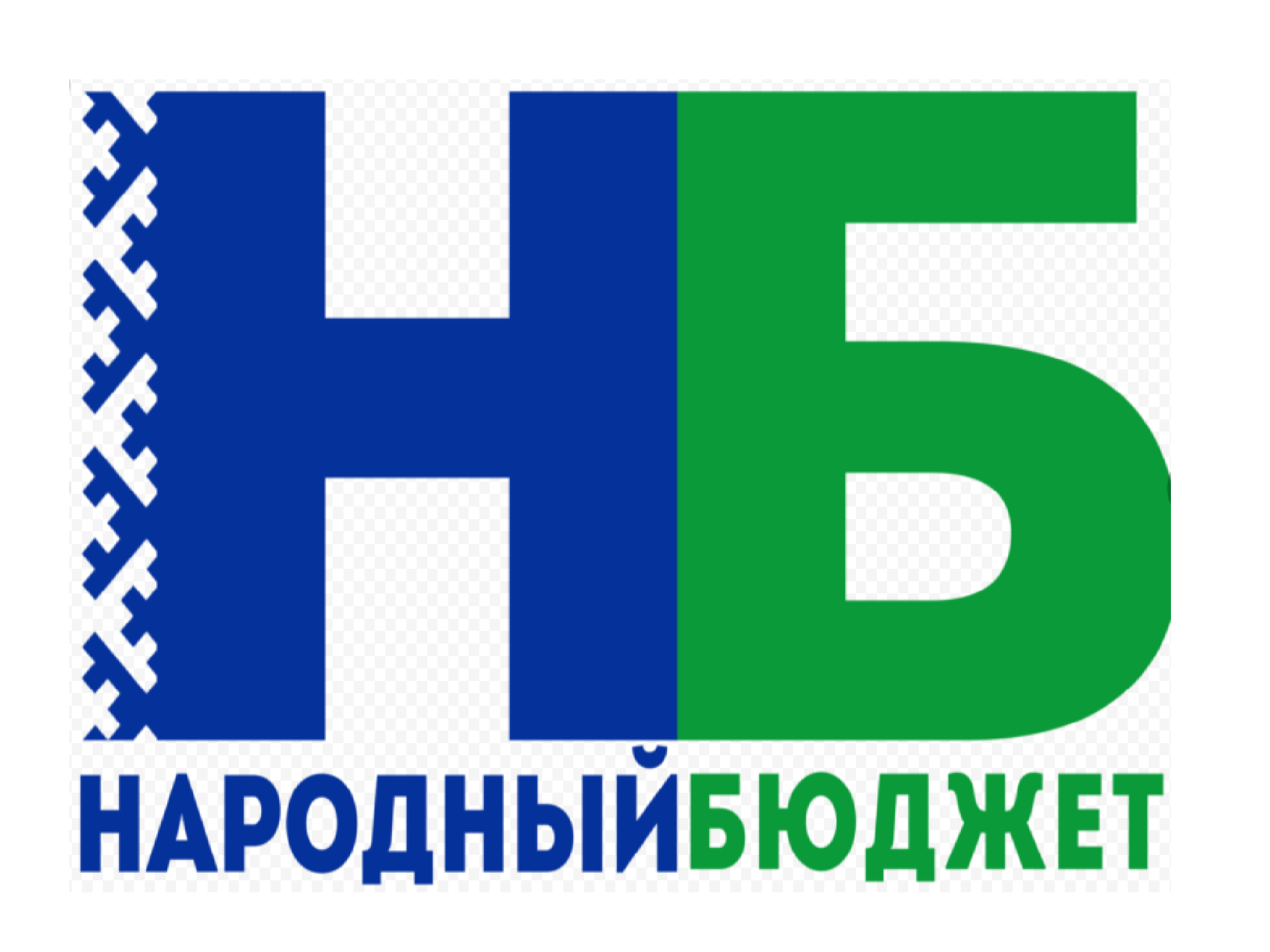Проект по благоустройству школы «Народный бюджет - 2024».