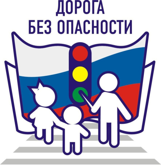 Видеообращение.